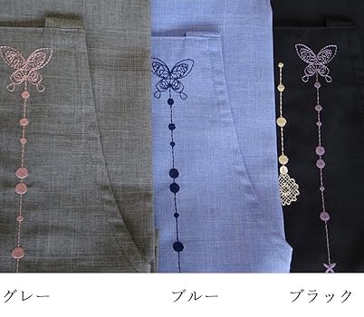 エプロン　モリハナエ風　2枚　蝶々　蝶 HANAE MORI ハナエモリ エプロン Entryline HANAEMORI 母の日
