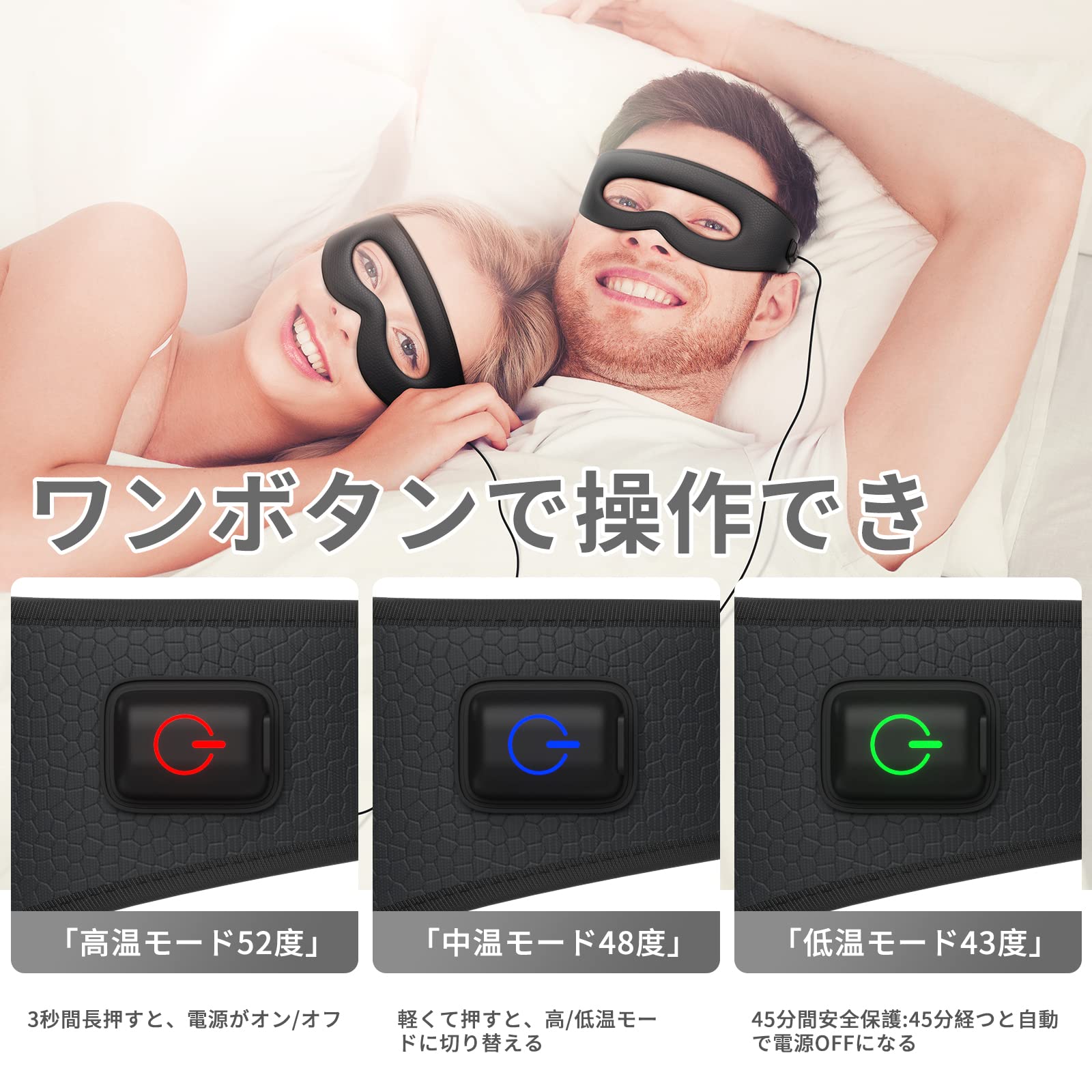 2個セット　OXTIONTILE 加熱アイマスク 　100枚×2箱セット Amazon.co.jp: OXTIONTILE 加熱アイマスク 電池なし アイマスクホット