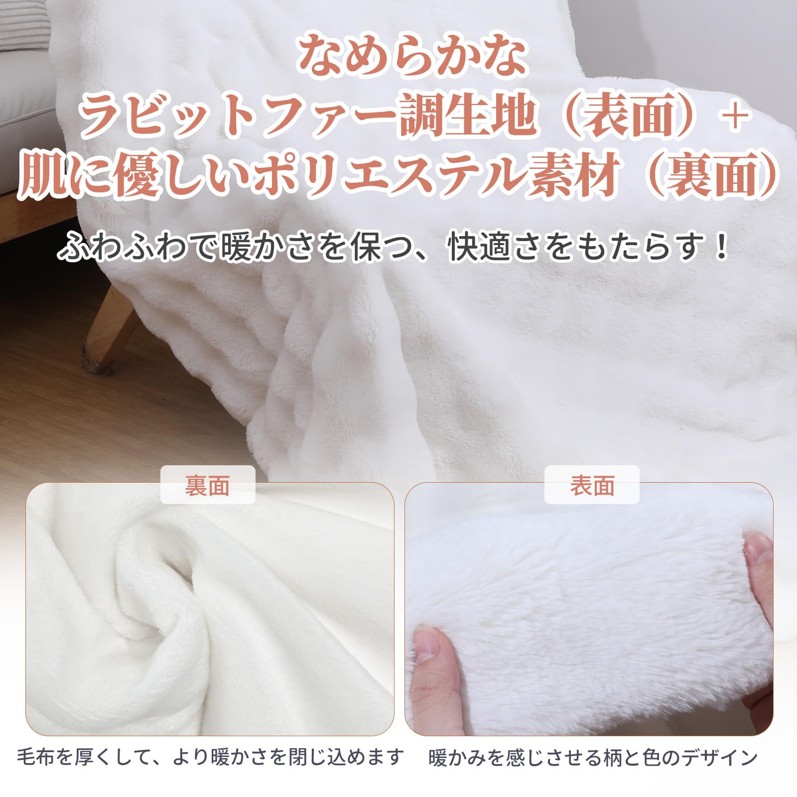 Amazon.co.jp : MOSMEE 電気毛布 【2025AI 自動温度調整+表面兎毛調+