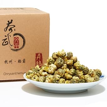 ChaWuWarmSun [A] Chrysanthemum Tea, 1.75oz/50g Tongxiang Taiju Bud | Premium White Chrysanthemum Infusion. Natural Flowers From Chinese Region With Soothing Mellow Aroma.
