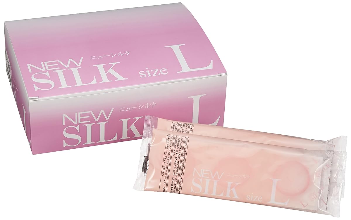 merci(メルシー) 【業務用】 ニューシルクL