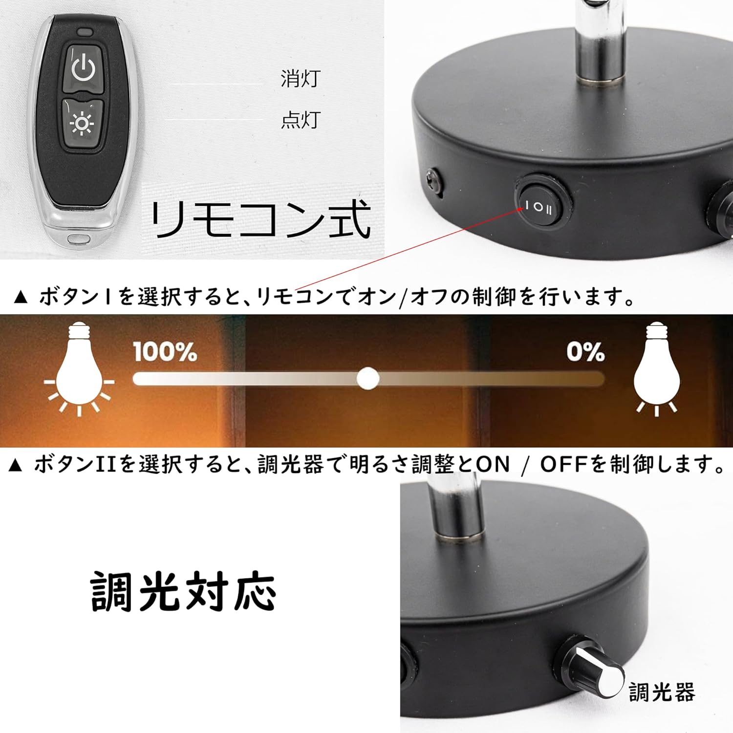 ピンホウ麻雀倶楽部・日本麻雀連盟加盟披露競技会 案内状 封筒付 久米