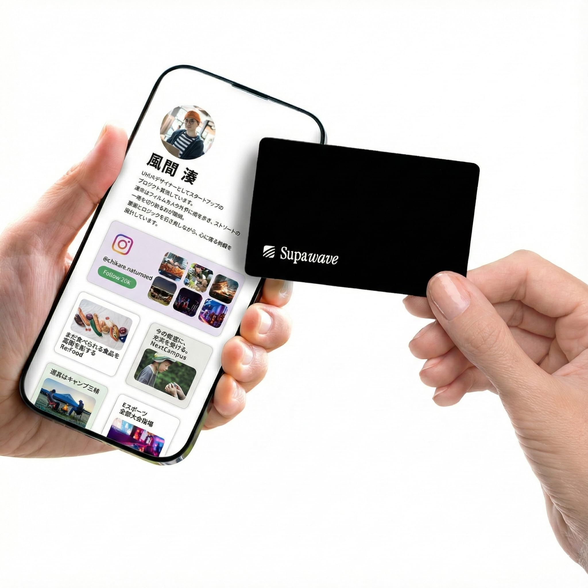 Amazon | デジタル名刺 スマート名刺 名刺カード nfcカード Supawave