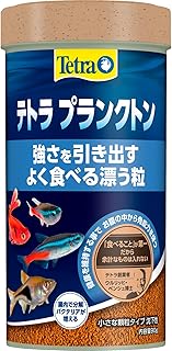 テトラ(Tetra) プランクトン 90G 熱帯魚の餌 善玉菌の増殖を助けて 糞を分解 ニオイも汚れも抑えるフード 天然原料のみ使用の安心フード 着色料 保存料 不使用 水をキレイに保つ 食いつき特化 おかわり給餌