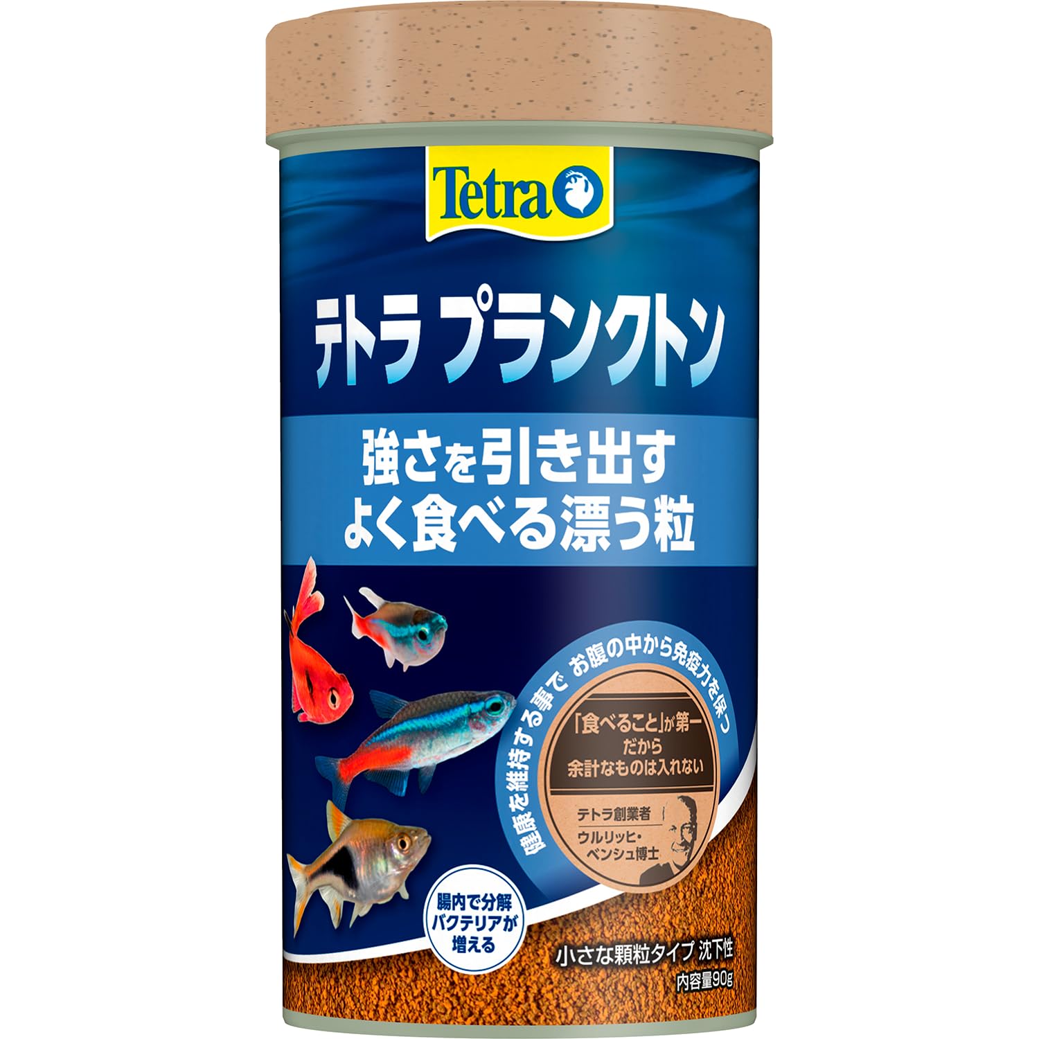 Amazon | テトラ(Tetra) プランクトン 90G 熱帯魚の餌 善玉菌の増殖を