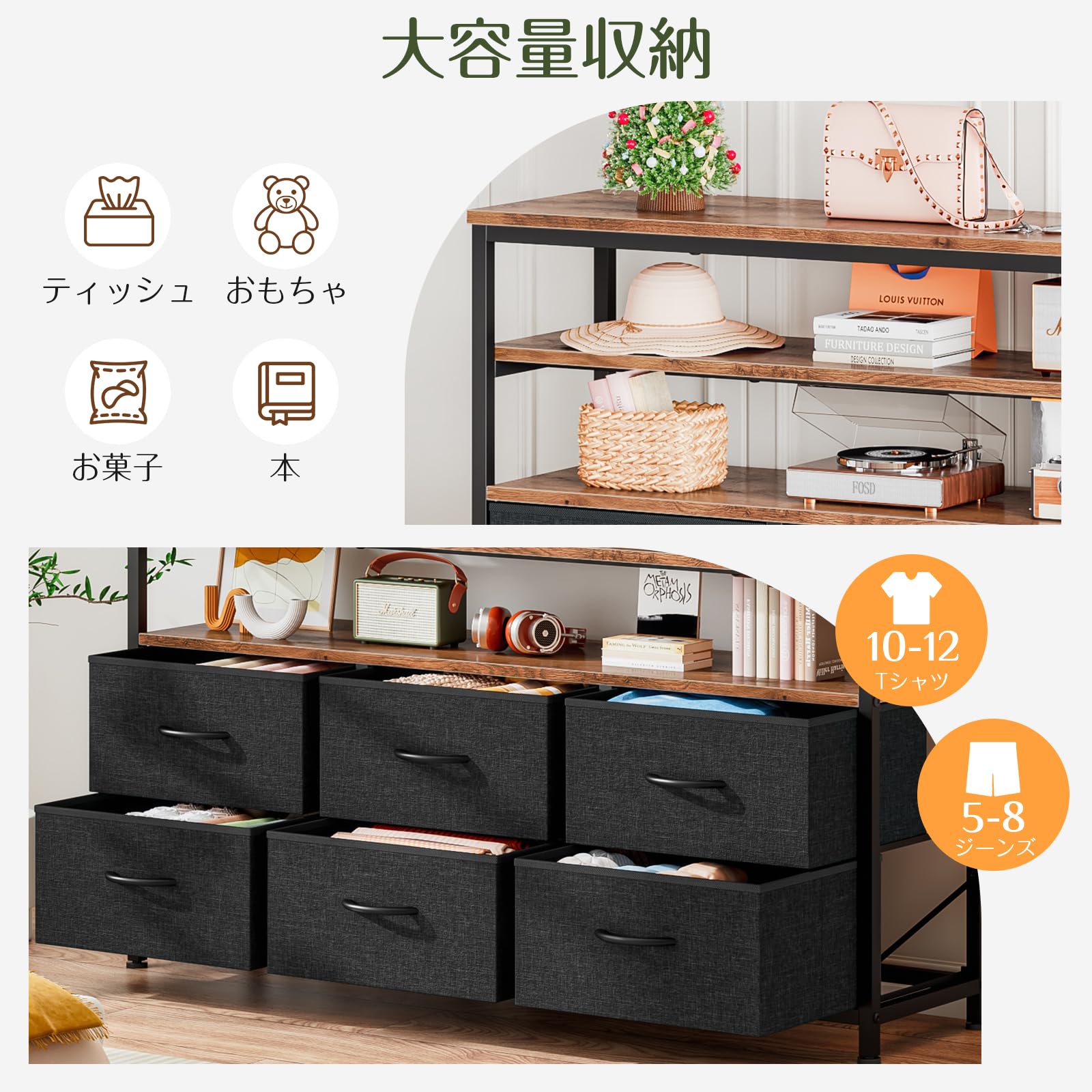 Amazon｜Fainyearn テレビ台 テレビボード 収納付き ハイタイプ テレビ