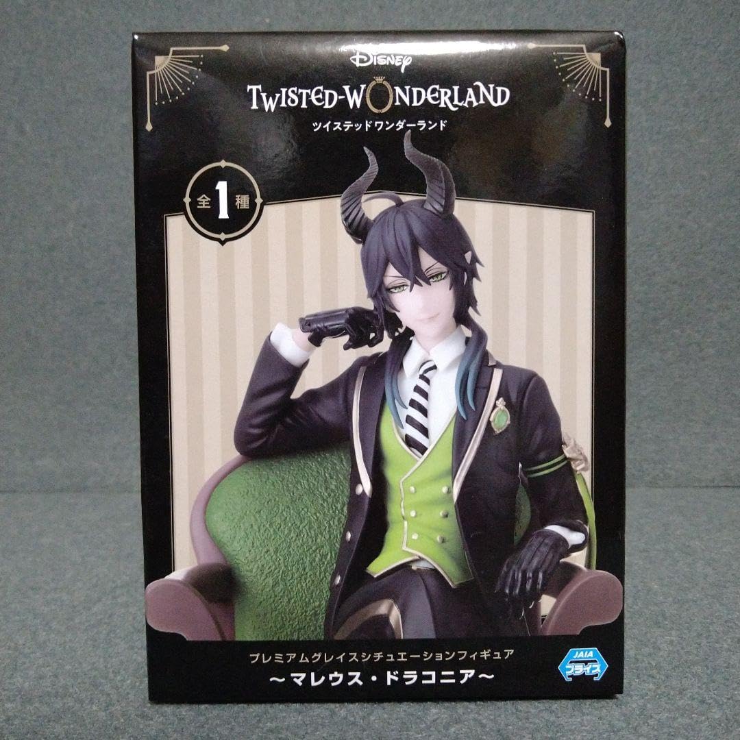 Amazon | グレイスシチュエーションフィギュア マレウス 29MY 