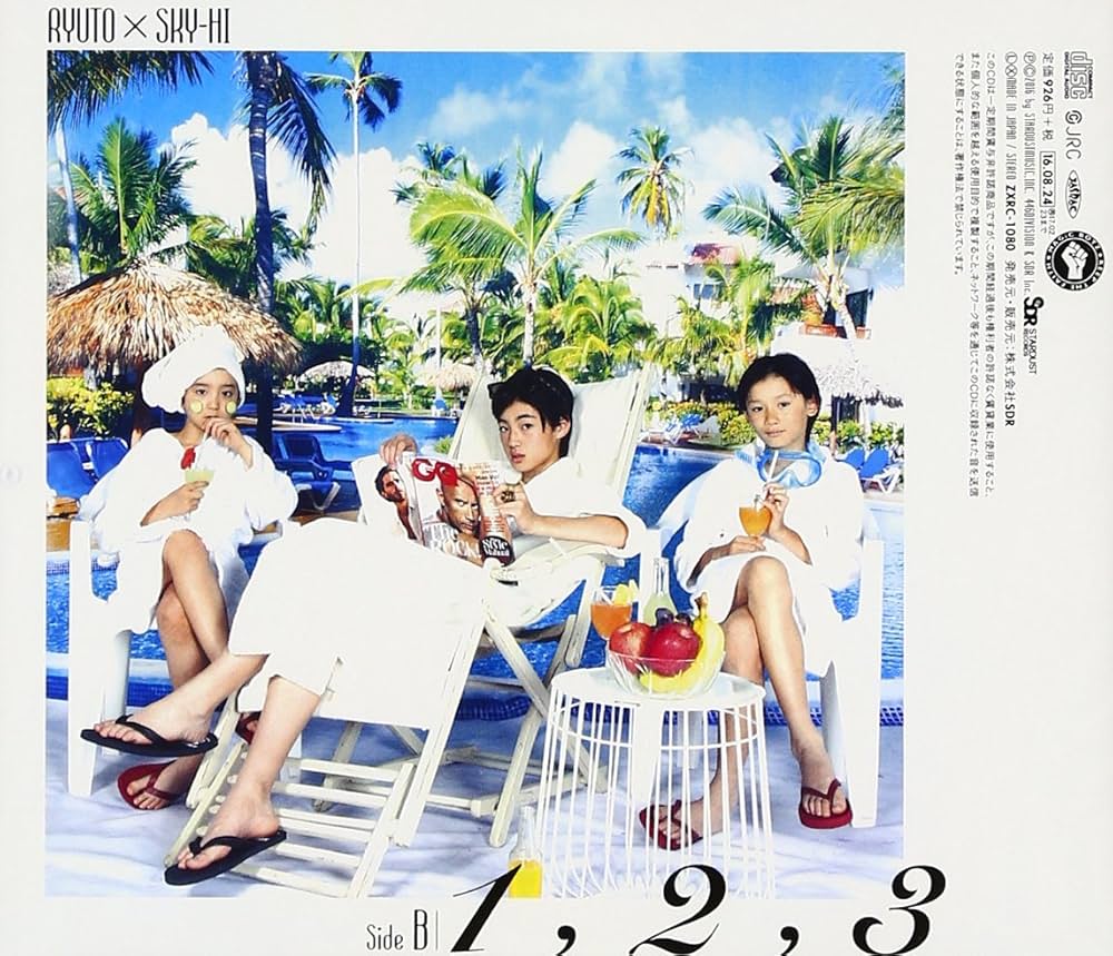 邦楽 d/o/s / in-d MAGiC BOYZ - Do The D-D-T!!(Bi盤) - Amazon.com Music