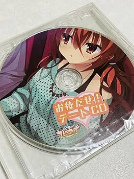サノバウィッチ 　色紙２枚+冊子+ドラマCD　４点セット Amazon | サノバウィッチ 色紙2枚+ドラマCD+冊子 豪華4点セット