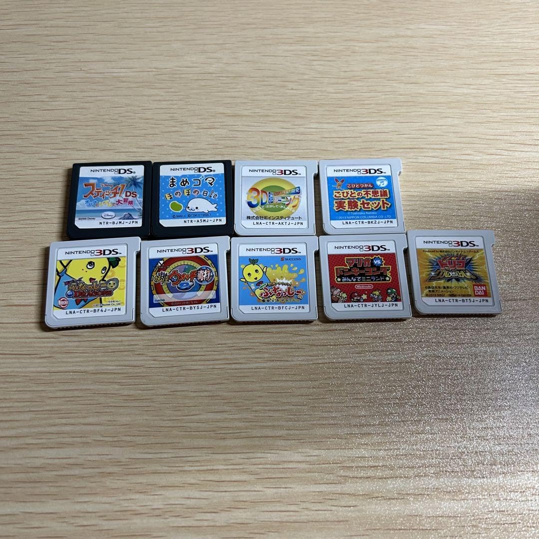 Amazon.co.jp: 3DSカセット 9枚セット売り 初期化済み 美 ZEE : Computers 