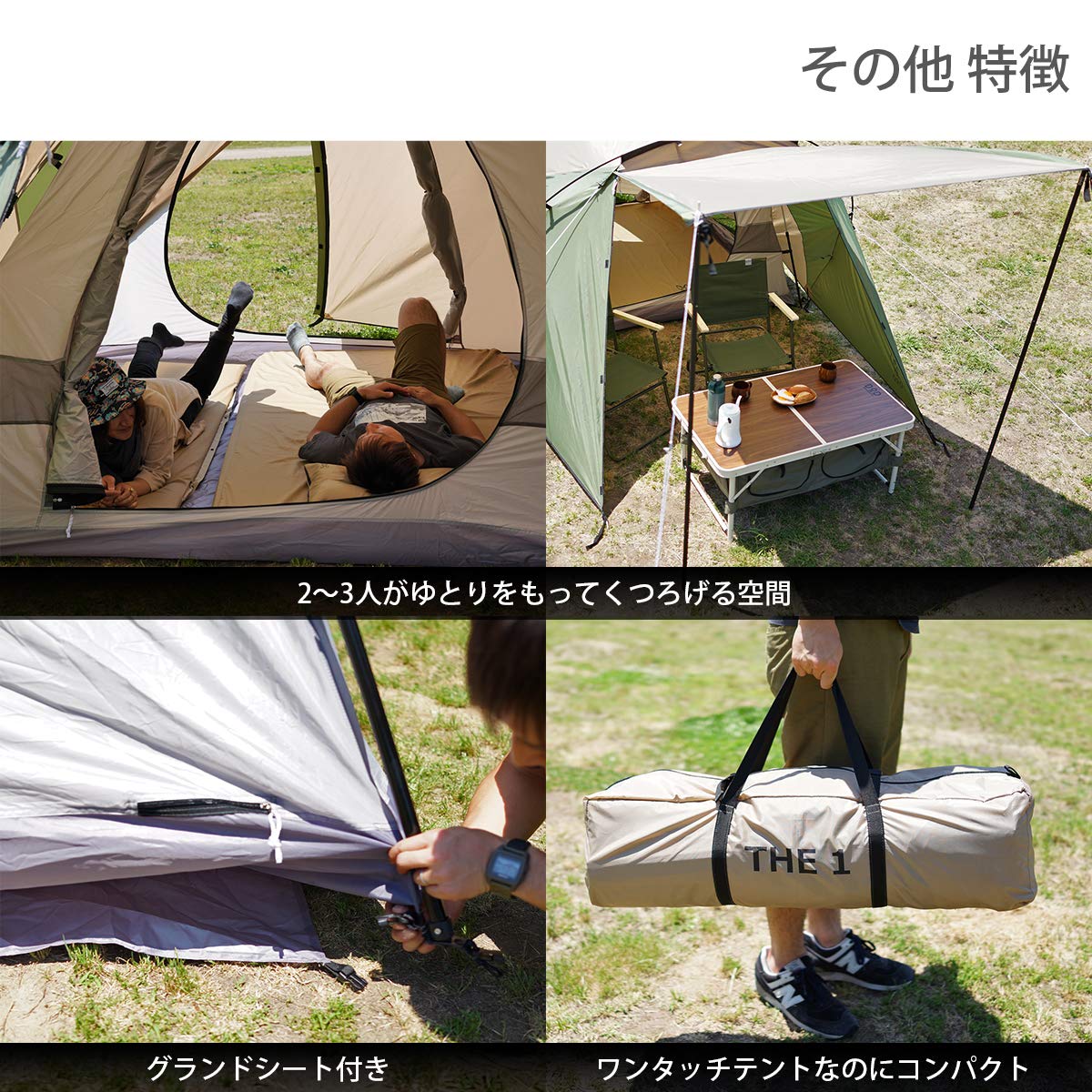 テント・タープ DOD THE ONE TOUCH TENT (M) T3-673-KH ザ・ワンタッチテントM（カーキ） T3-673-KH - DOD（ディーオー