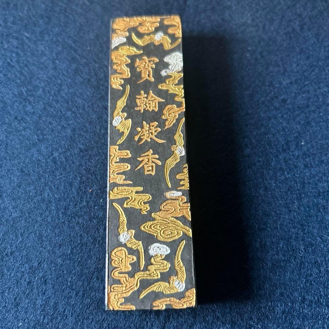 【希少価値】中国書画墨6本　中国　墨 書道 古墨　唐墨 中国古墨 希少価値】中国書画墨6本 中国 墨 書道 古墨 唐墨