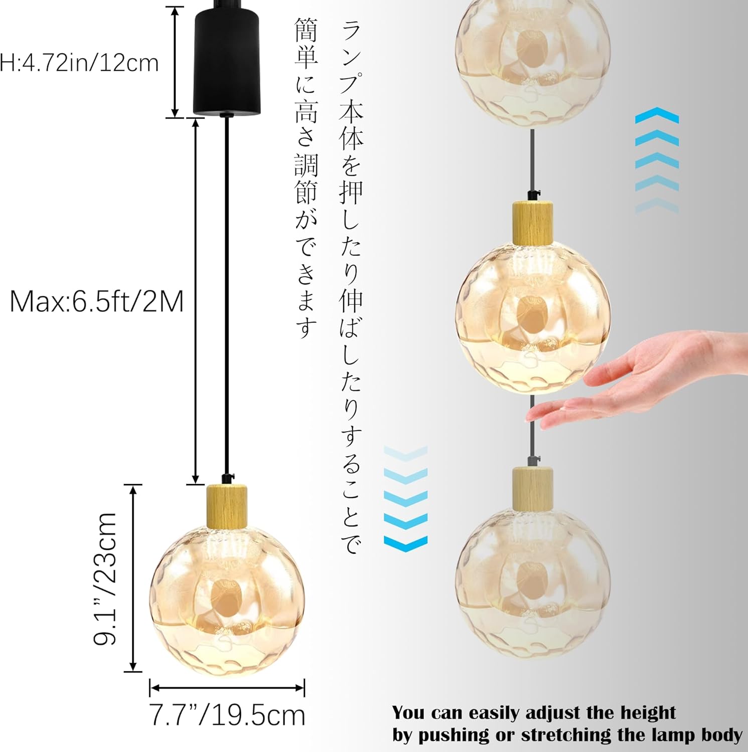 Adjustable Height Halo Track Lighting Pendants, 6.5 ft Cord, H-Type Dimmable Vintage Natural Wood E26 Socket Chandeliers Hammer Amber Glass Globe for Kitchen Island Vaulted Ceiling