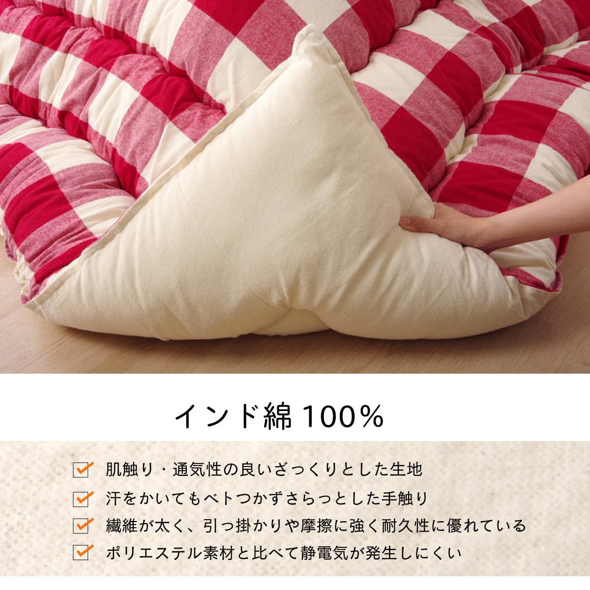 Amazon｜イケヒコ こたつ布団 正方形 オーブ 約205×205cm ローズ