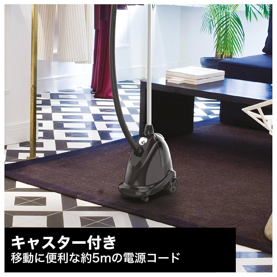 業務用スチーマー　ブラック Amazon.co.jp: スチームワン(SteamOne) 衣類スチーマー 業務用