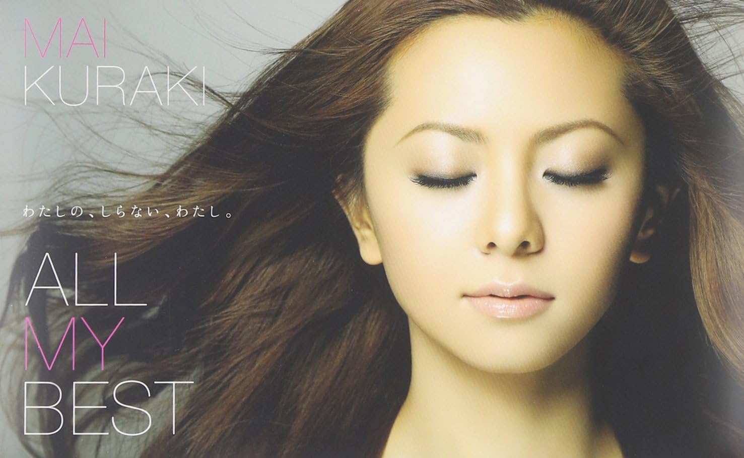 Amazon All My Best 数量限定生産 Minidisc2枚組 倉木麻衣 J Pop ミュージック