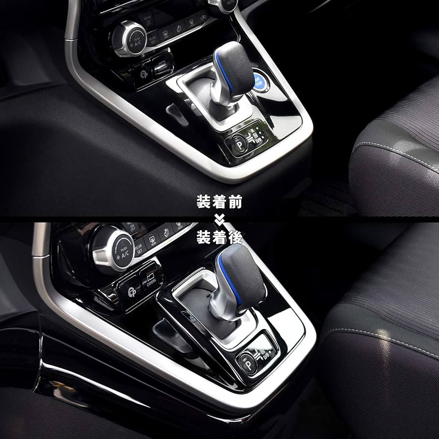 SecondStage 社外品　セレナ C27 パネルセット 楽天市場】セレナC27 前期 後期 ルーフダクトパネル 全5色