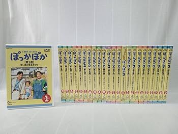 TBSテレビ 花王 愛の劇場『ぽっかぽか』シリーズ ①②③VHS全巻セット TBSテレビ 花王 愛の劇場『ぽっかぽか』シリーズ ①②③VHS全巻