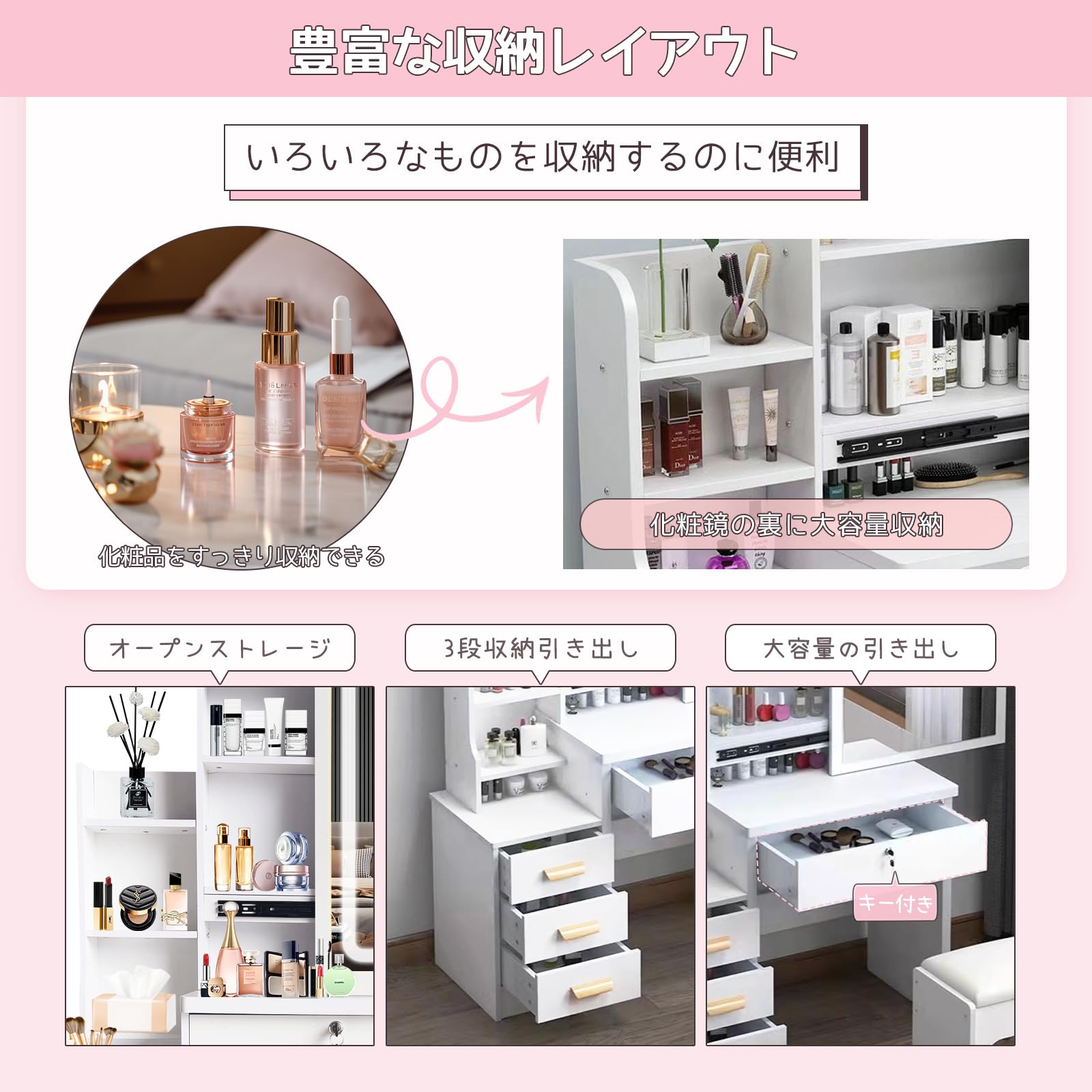 Amazon｜MTKO ドレッサー コンパクト 3色LEDライト付き スライド