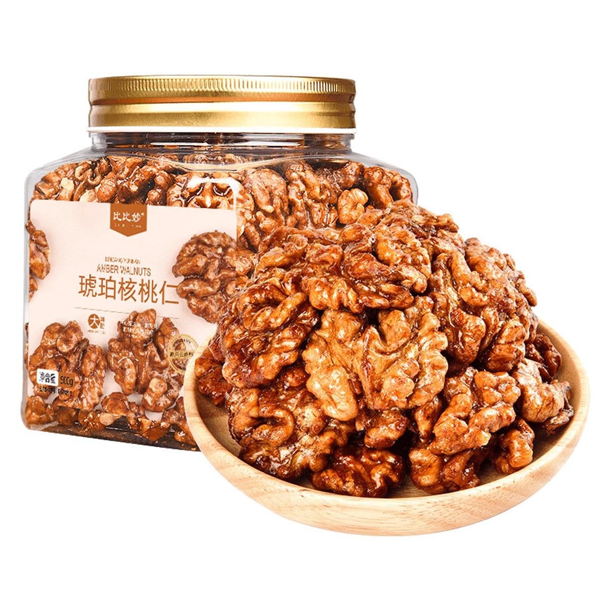 Gherigli Di Noce Canditi,Grandi Mezzi Gherigli Glassati,Snack Dolce,500g