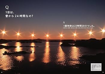 世界でいちばん素敵なシリーズまとめ売り　美品21巻セット 世界でいちばん素敵なシリーズまとめ売り 美品21巻セット 楽天