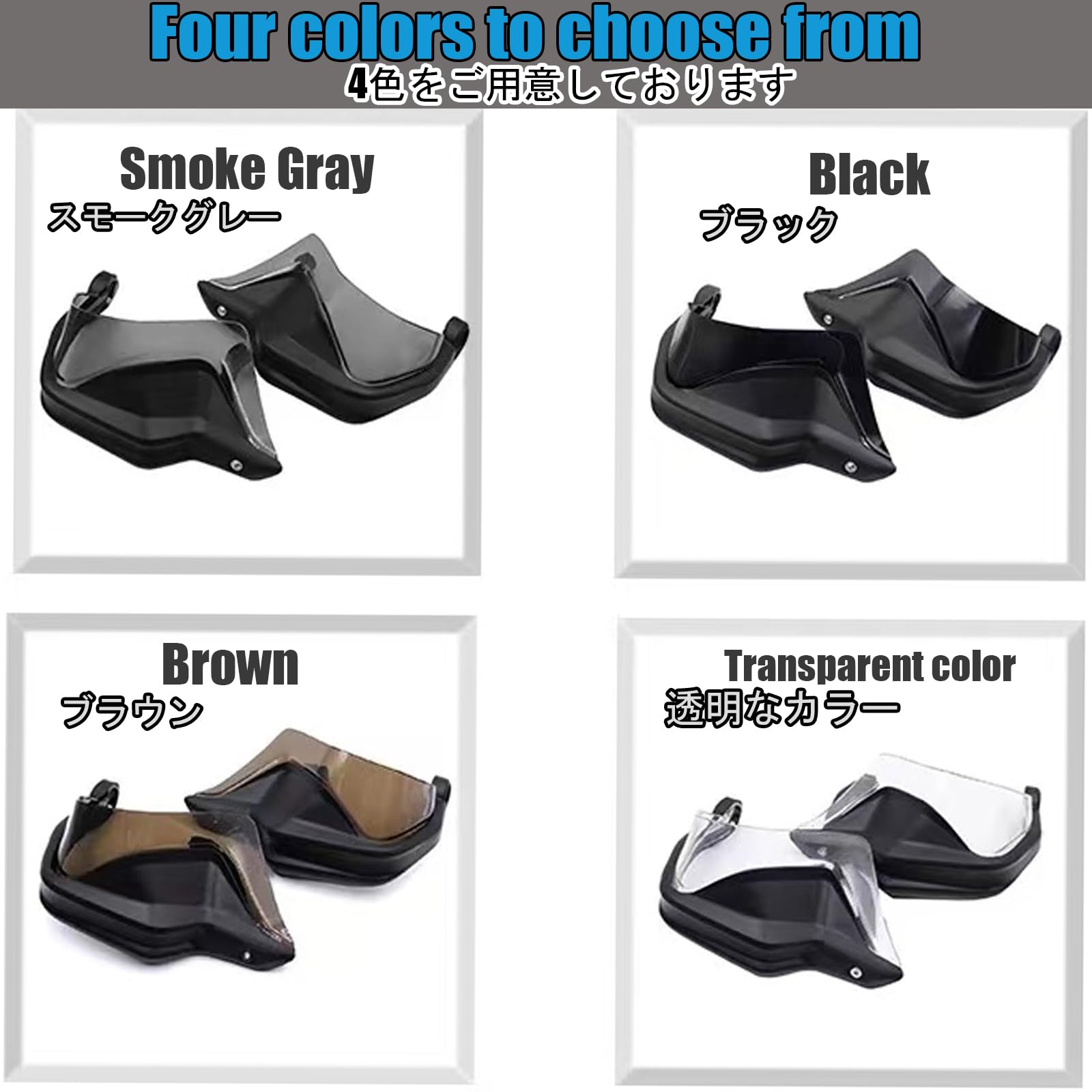 Protège-mains coupe-vent pour moto Duke 390 Duke 125 250 390 2024 2025 2025 2023-2025 - Accessoires de moto (noir)