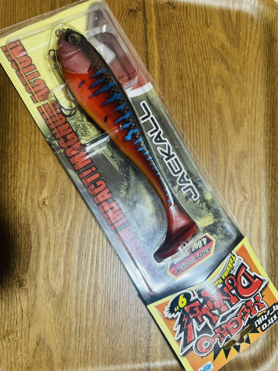 Amazon.co.jp: JACKALL ジャッカル メガロダンクル 9インチ 4.6oz 俺達