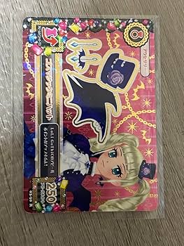 Amazon.co.jp: アイカツ 旧アイカツカード ゴスマジックミニハット