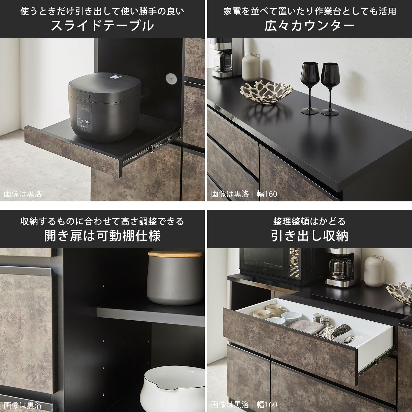 Amazon｜KAGUCOCO キッチンカウンター 完成品 [アンサンブル 幅180