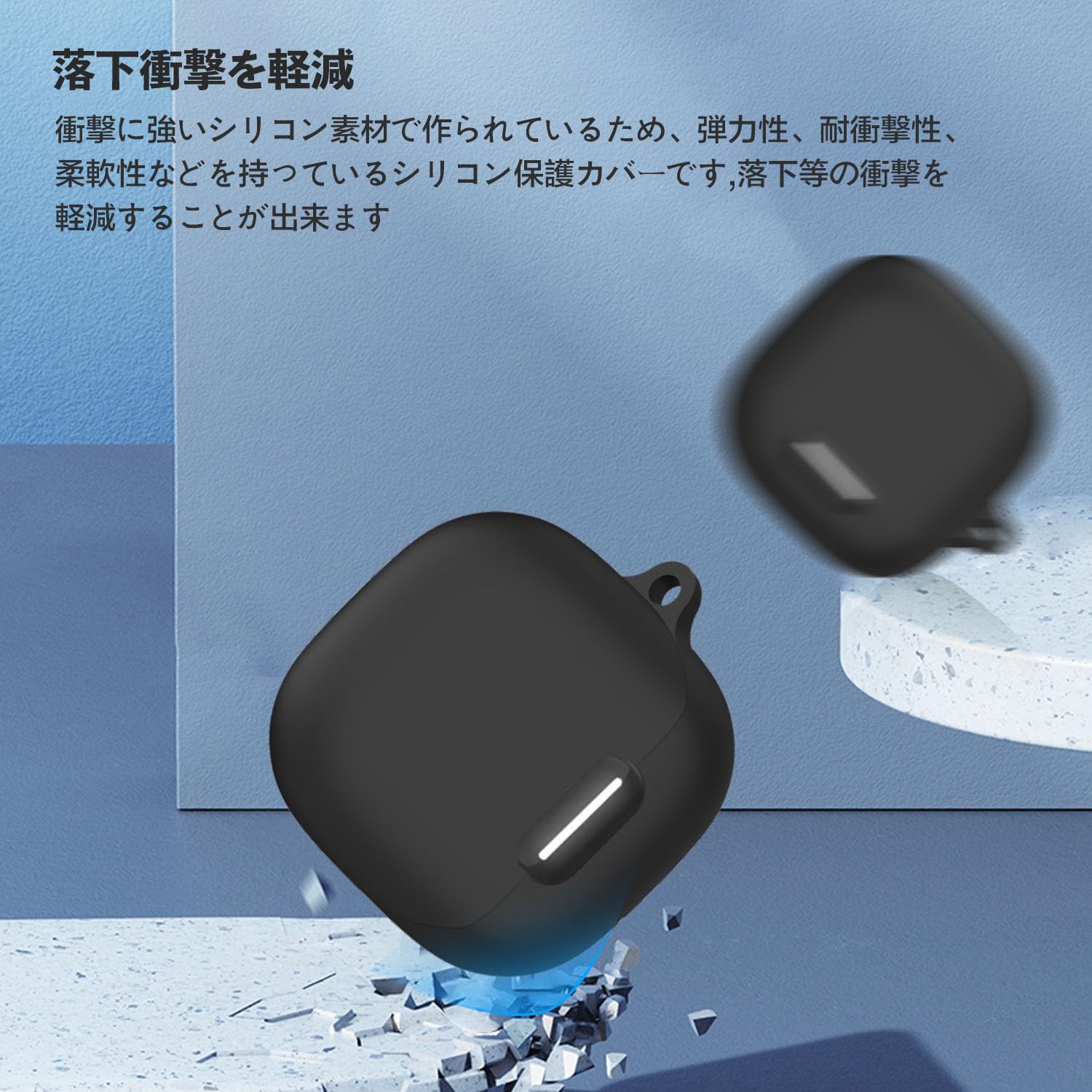 Amazon | Anker Soundcore Liberty 4 NC 用 ケース 全面保護カバー