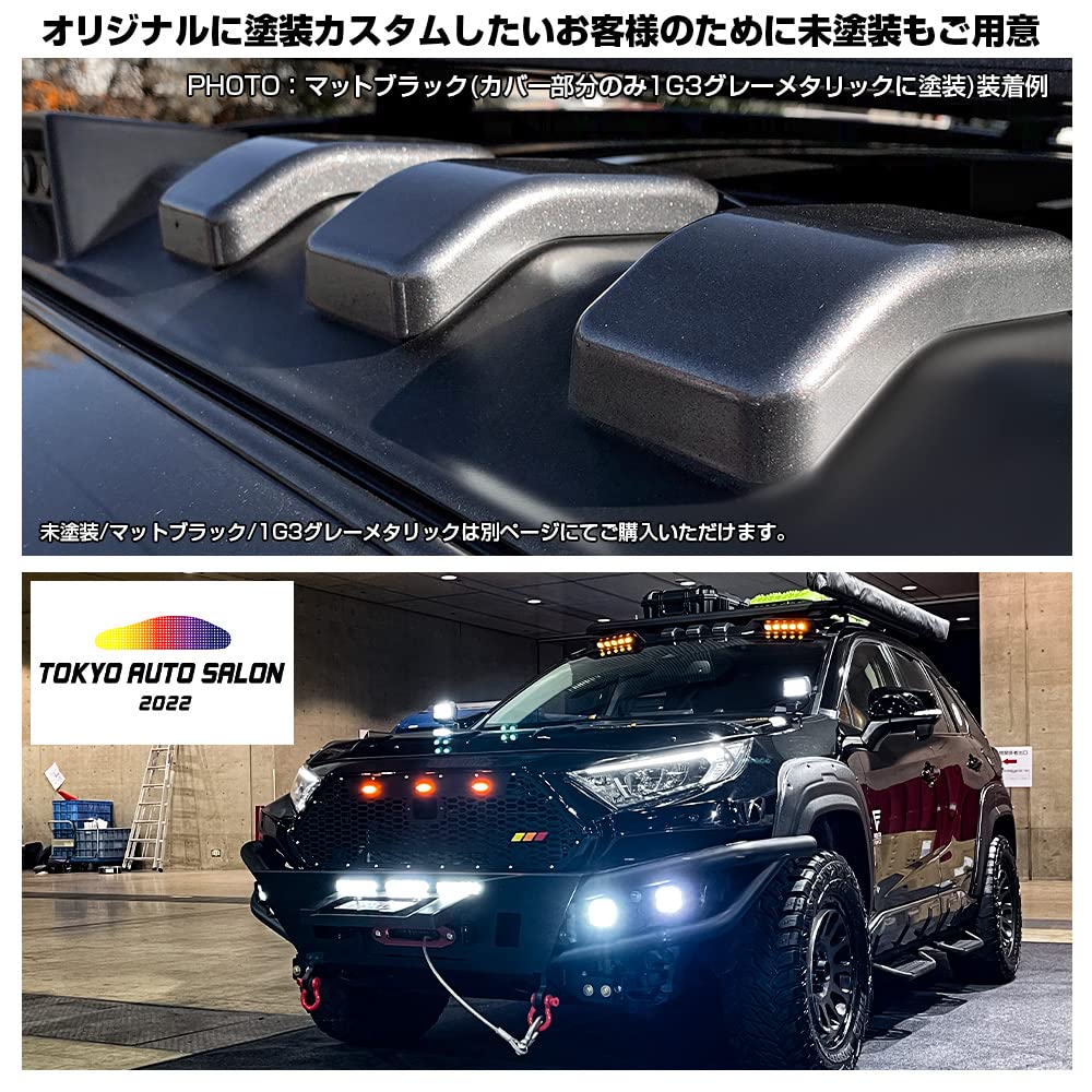 Amazon | NexusJapan 新型 RAV4 50系 LED ルーフマーカー