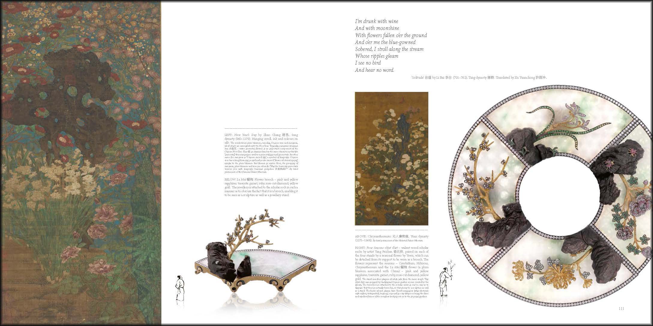 Yewn: Contemporary Jewels and the Silk Road