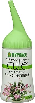 Hyponex Japan Cute Fertilizer and Energizer for Cactus and Succulents, 5.1 fl oz 150 ml, Can Be Used Without Diluting