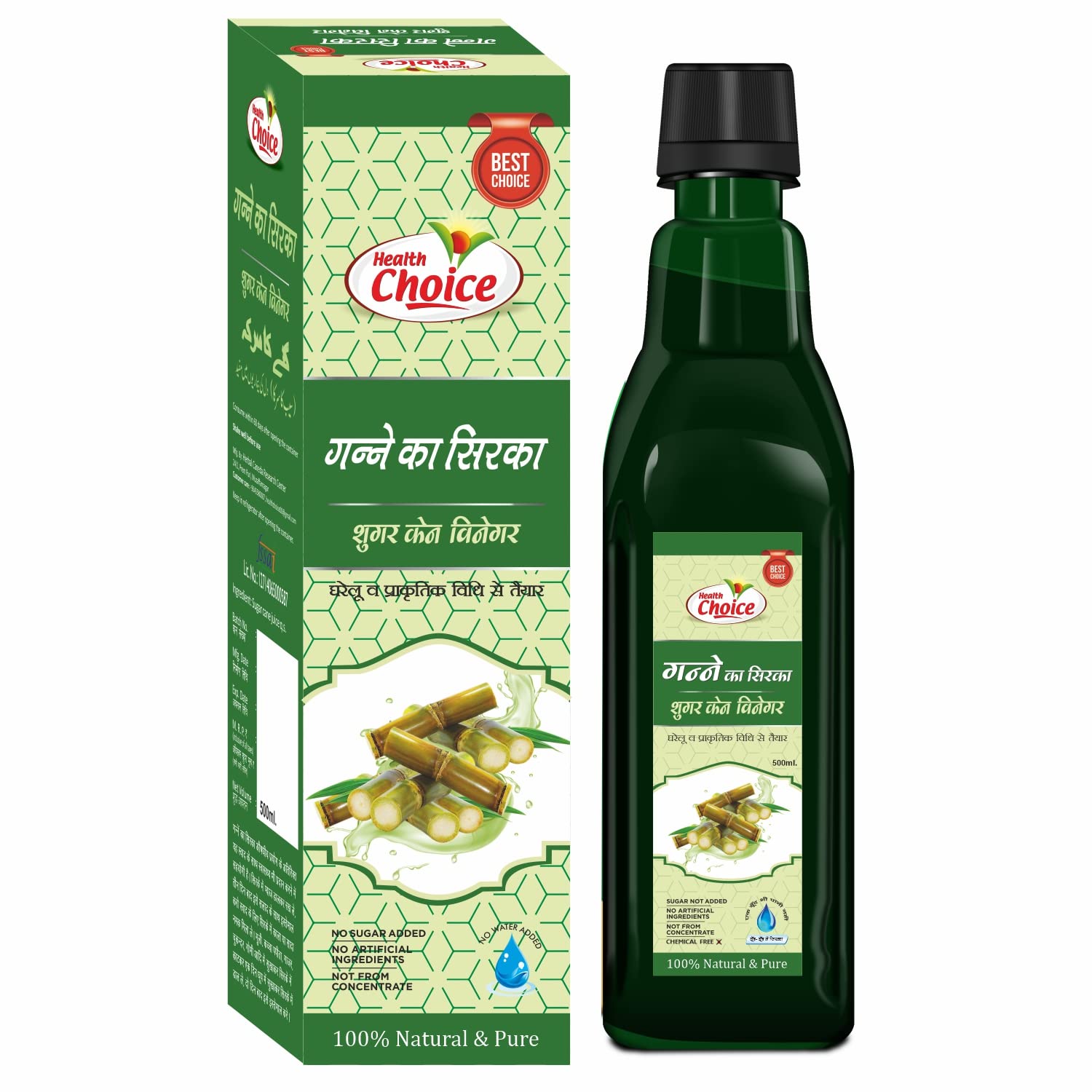 Harc Herbal Canada Health Choice Sugar Cane Vinegar(Ganne Ka Sirka)|| 100% Ayurvedic&Pure Herbal Juice || 500Ml(Pack Of 2) (B09Y3BP2NM) Amazon Price History, Amazon Price Tracker