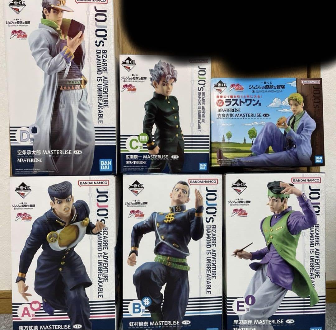 Amazon.co.jp: 一番くじ ジョジョの奇妙な冒険 フィギュアコンプリート 