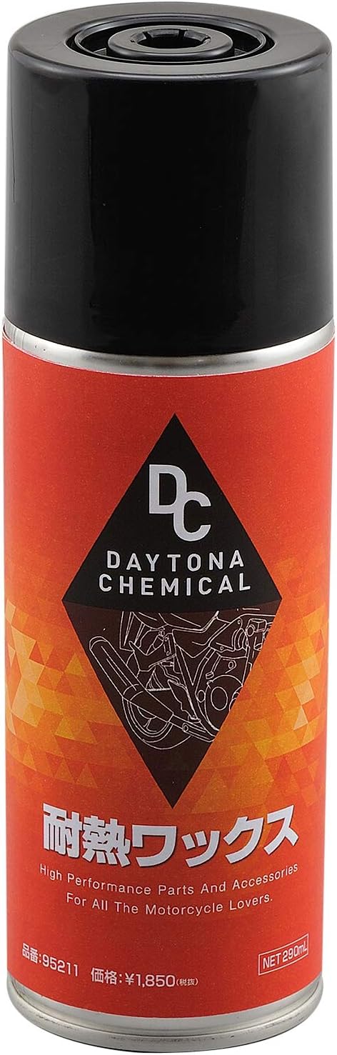 Amazon デイトナ バイク用 耐熱ワックス 290ml バイク工具 メンテナンス 車 バイク