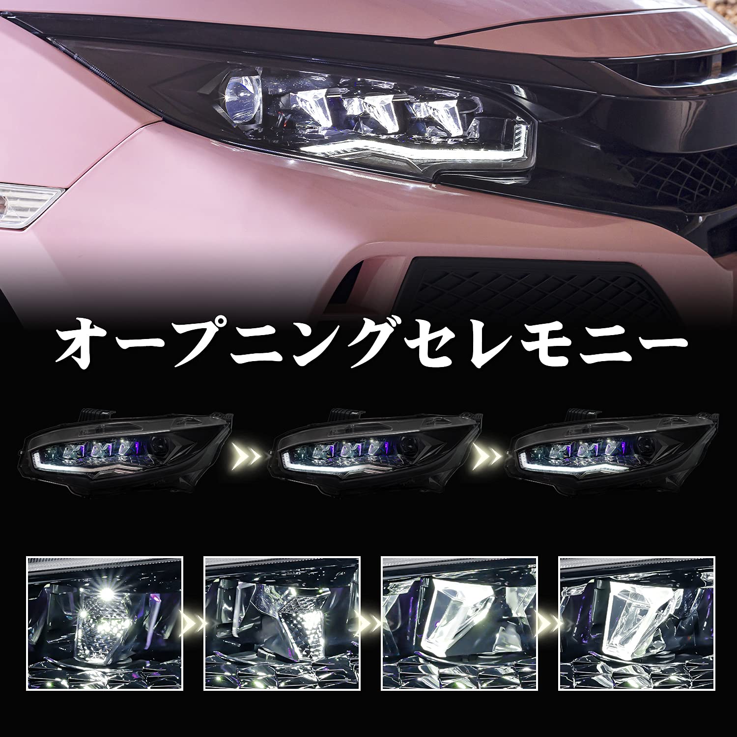 Amazon | YUANZHENGホンダ シビック ヘッドライト FK7 FK8