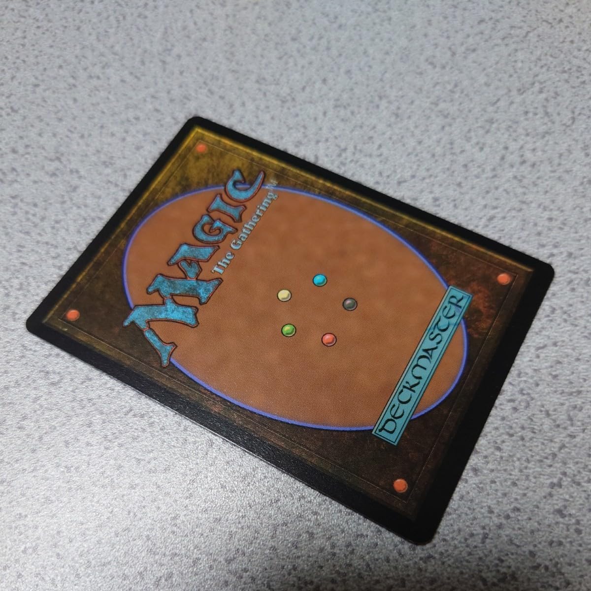 Amazon.co.jp: MTG CMM エルドラージ覚醒 日本語foil 拡張アート 統率 