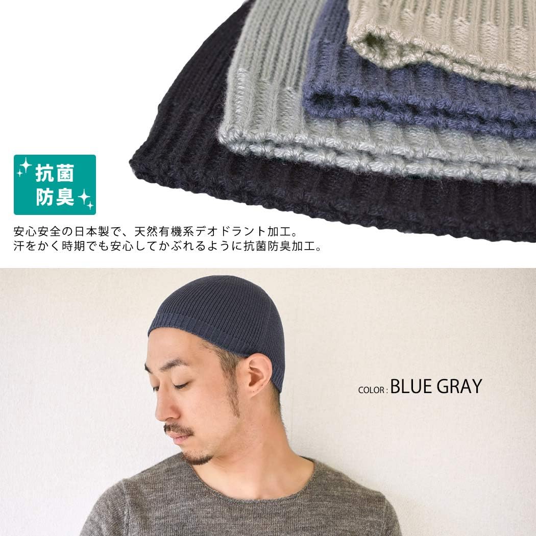 CHARM Mens Skull Cap Kufi Hat - Light Weight Cooling Chemo Hats Islamic Beanie