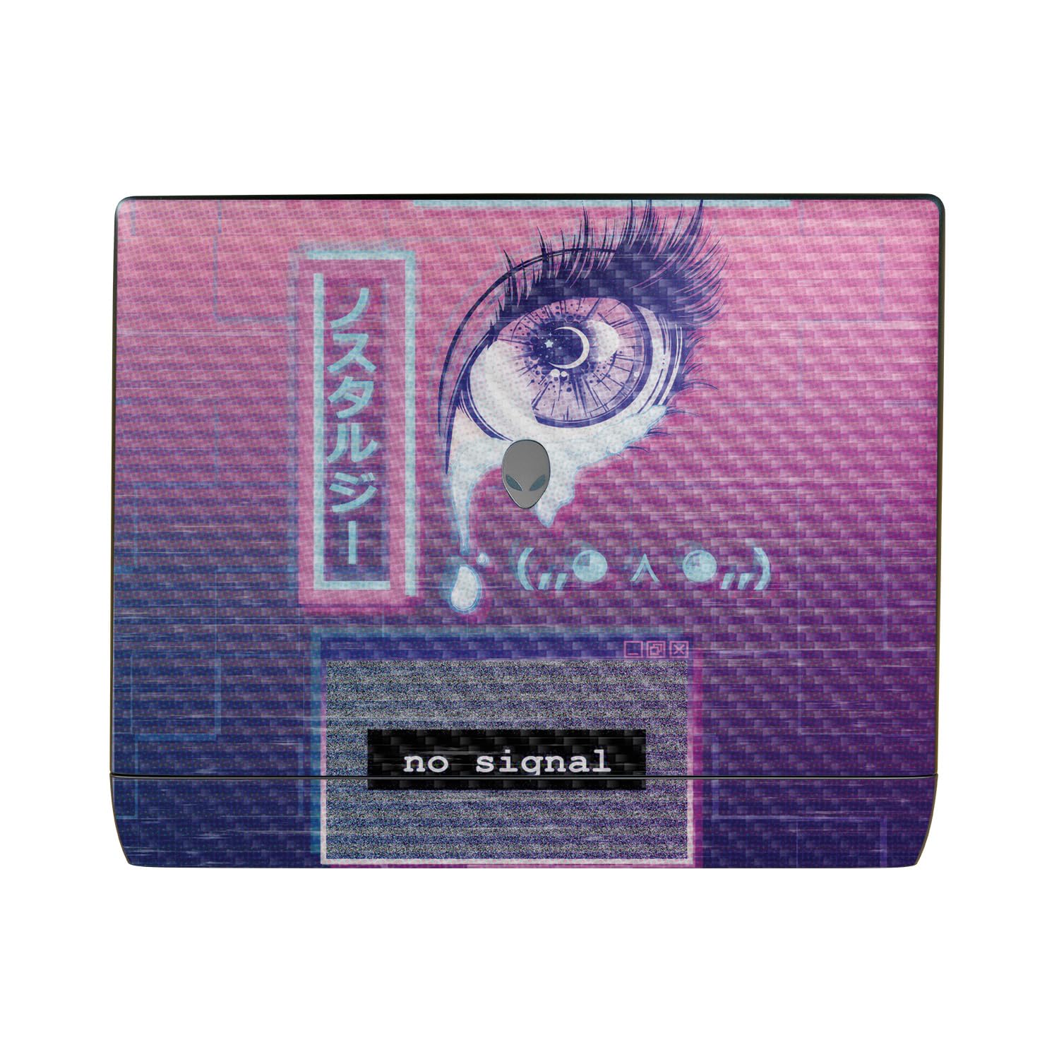 Carbon Fiber Laptop Skin Compatible with Alienware 16 Area-51 (2025) - Sad Nostalgia - Premium 3M Vinyl Protective Wrap Decal Cover - Easy to Apply | Crafted in The USA by MightySkins