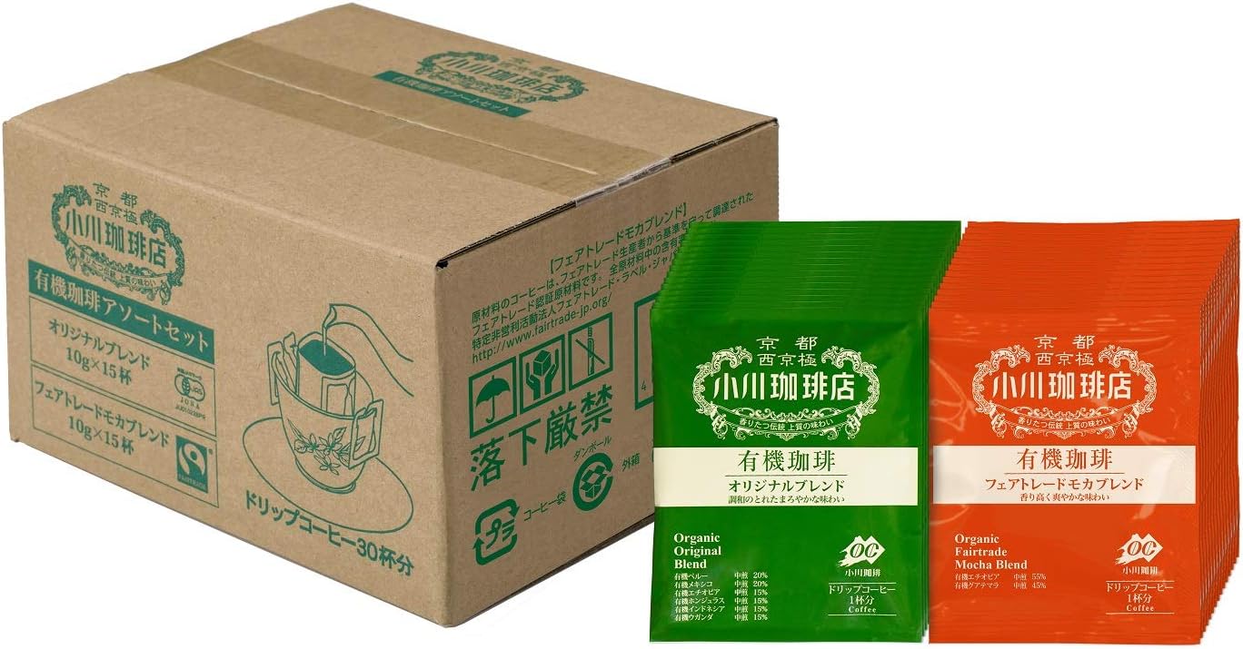 Ogawa Coffee Shop Organic Assorted Set drip 30 Cups
