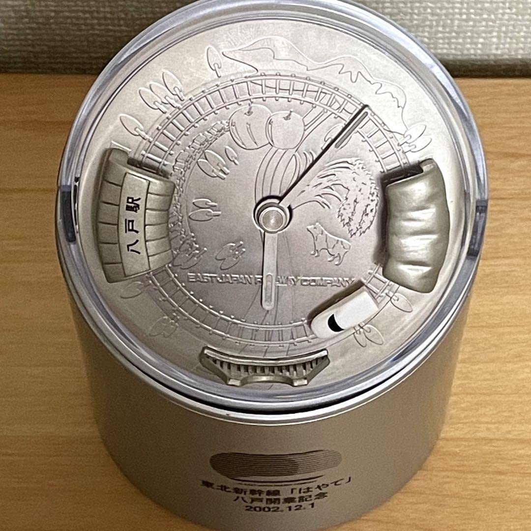 【東北新幹線 「はやて」八戸開業記念】置時計 Amazon.co.jp: 東北新幹線 はやて 八戸開業記念 置時計 : ホーム