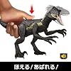 Mattel Jurassic World Damage! Hikaru Indraptor JCG26 Children's Figure, Dinosaur Toy, Moving, Large, Total Length: Approx. 14.9 inches 37.8 cm, Ages 4 and up, Black