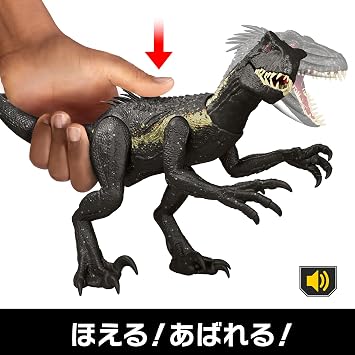 Mattel Jurassic World Damage! Hikaru Indraptor JCG26 Children's Figure, Dinosaur Toy, Moving, Large, Total Length: Approx. 14.9 inches 37.8 cm, Ages 4 and up, Black