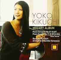 モーツァルトCD Amazon.co.jp: モーツァルト・アルバム (SACDハイブリッド盤