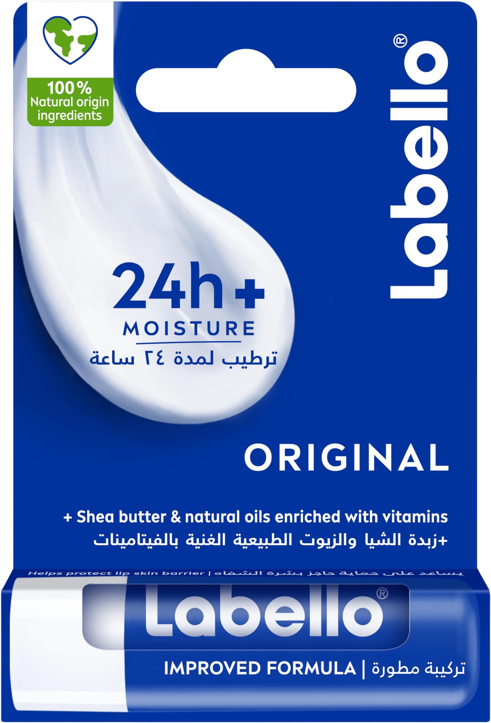 NIVEA Labello 24H Melt-In Moisture Lip Balm Original 4.8g