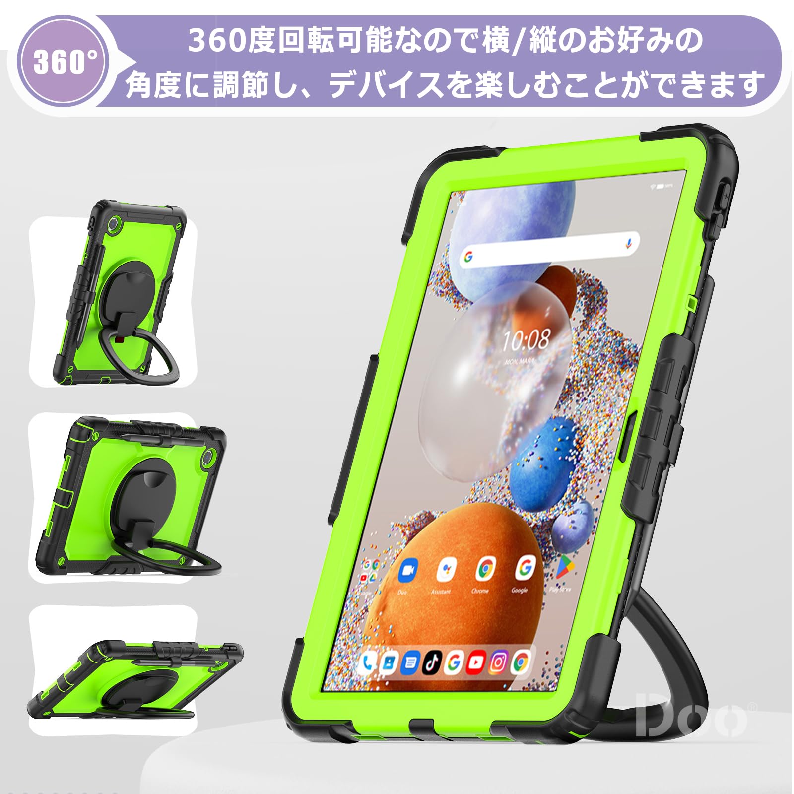 Amazon.co.jp: 「Doo」Lenovo Tab B11 ケース Lenovo Tab B11