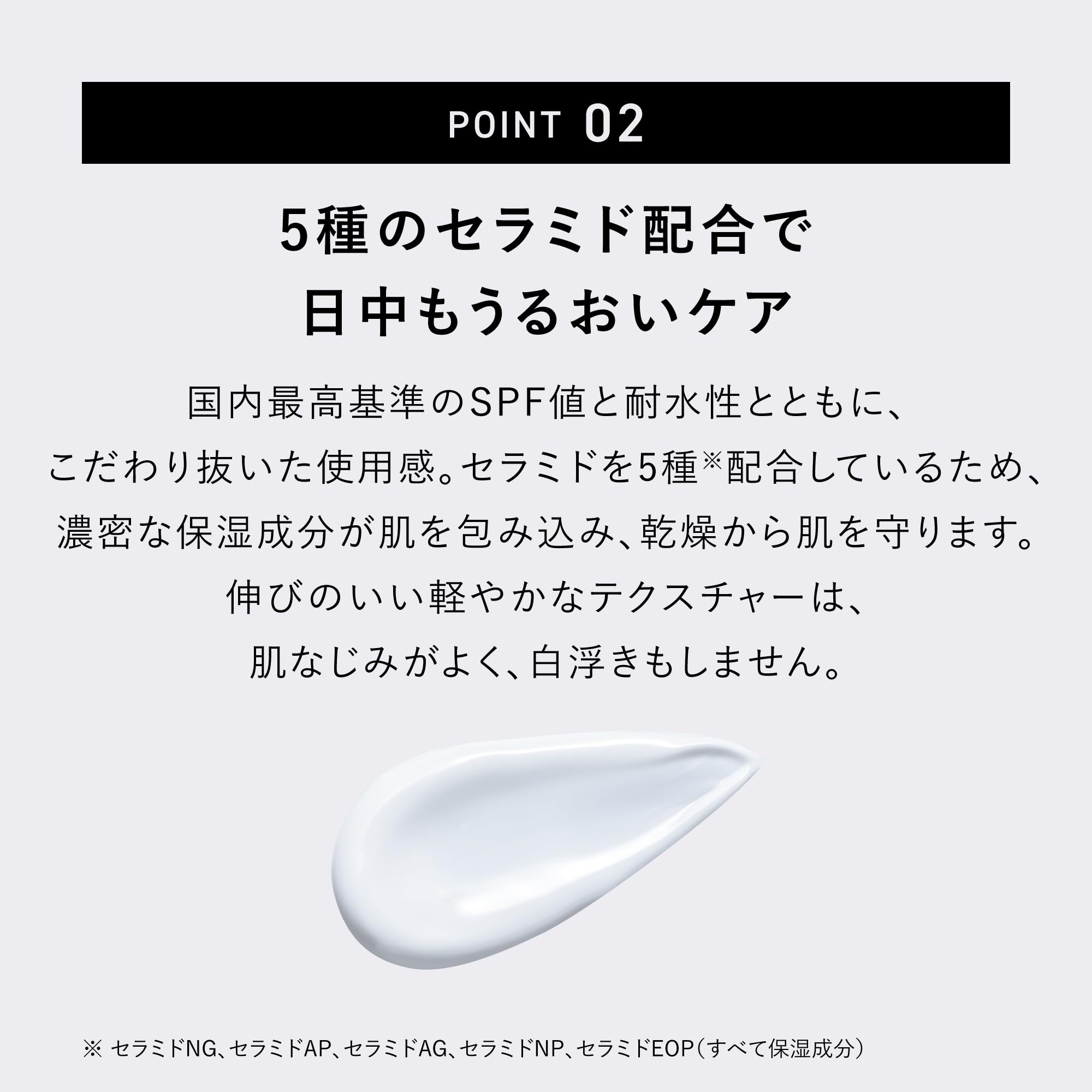 Amazon.co.jp: 【公式】&be (アンドビー) ウォータープルーフUVミルク
