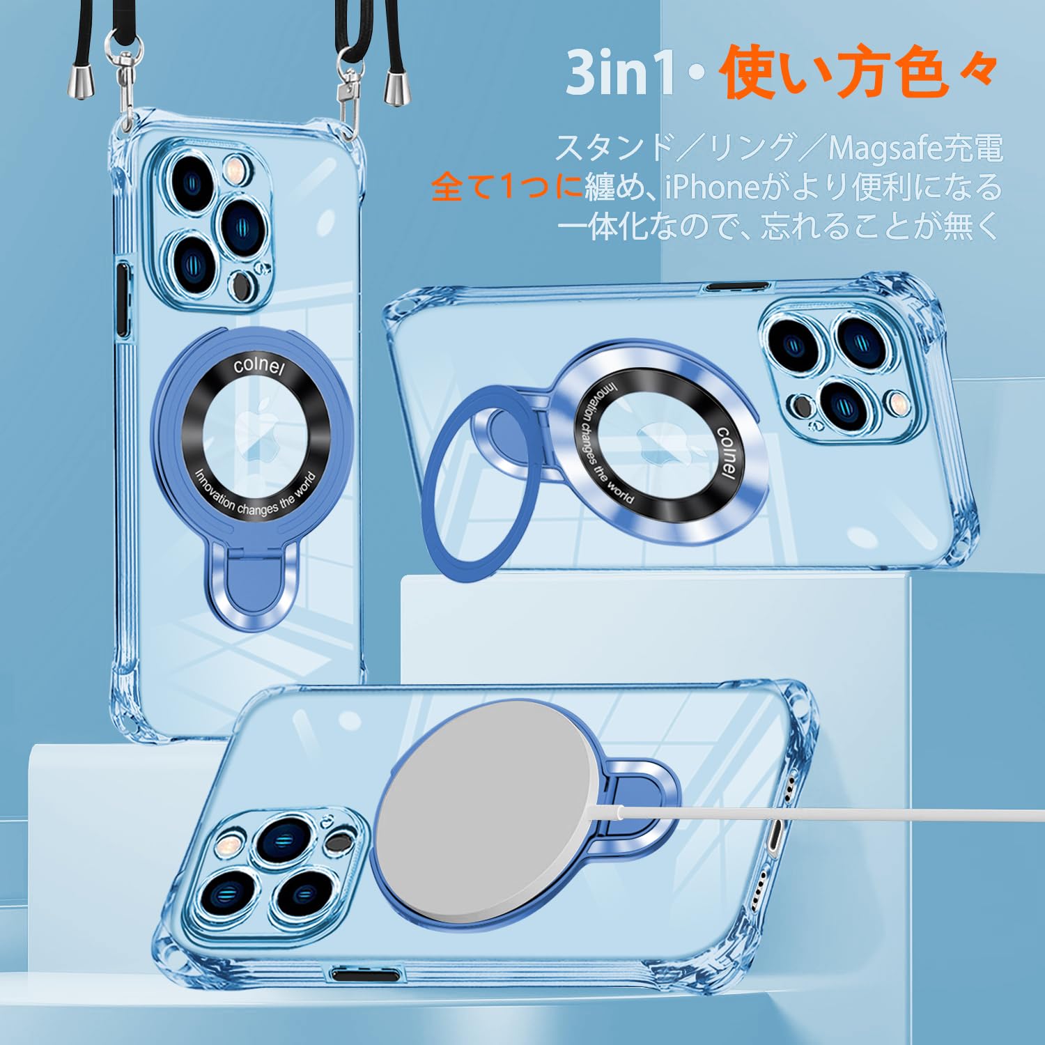 Amazon.co.jp: iPhone 12 mini 用 ケース クリア MagSafe対応 リング