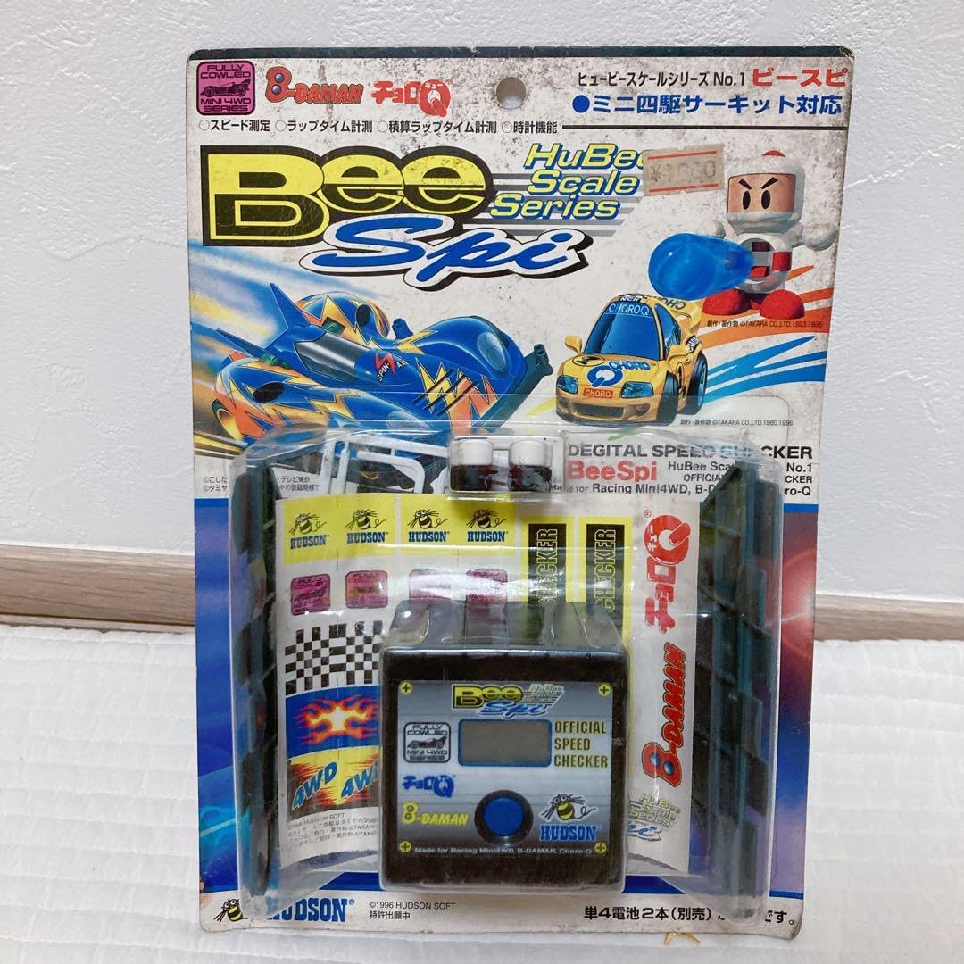 スノーブーツ 防水 6cm 防寒 選べる 裏ボア 裏フリース 暖か レイン